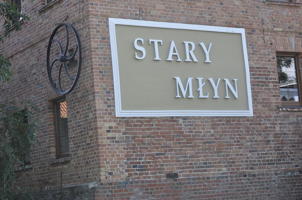 Фермерские дома Stary Młyn w Brzeźnicy Brzeźnica-43